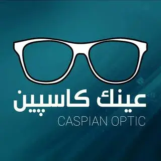 عینک کاسپین