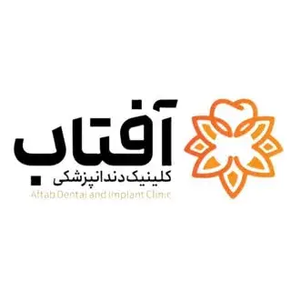 Ad 125772