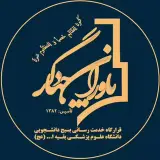 Jahadi.BMSU