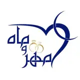 خانه عقد مهروماه ♀️ (روف گاردن)