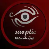 اپتیک آسمان|فروشگاه عینک آفتابی و طبی