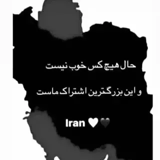 اجرای سقف شیروانی 09122653907
