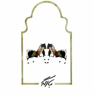 جشن عقد، عروسی و ایونت بارگه
