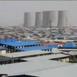 شهرک صنعتی عباس آباد