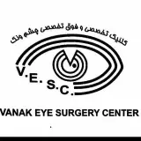 VESC