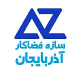 Spaceframe _ سازه فضاکار آذربایجان | سازه فضایی تبریز سوله