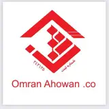 گروه ساختمانی آهوان