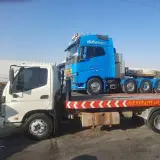 abasyavarzadeh