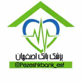 مرجع پزشکان ایران