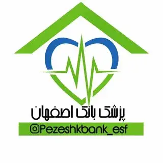 مرجع پزشکان ایران