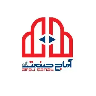 شرکت آماج صنعت آذر