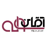 آقای سوله | mr sole