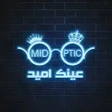 عینک امید