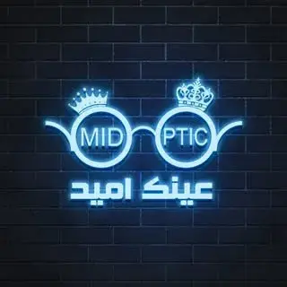 عینک امید