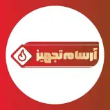 استخر،سونا،پکیج برقی