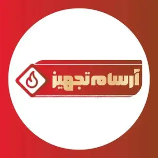 استخر،سونا،پکیج برقی