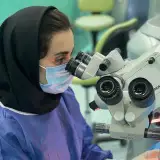 دکتر سولماز الماسی | متخصص چشم پزشکی