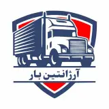 آرژانتین بار