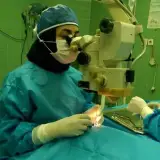 دکتر الهه آرسته جراح و متخصص چشم
 دارای بورد تخصصی