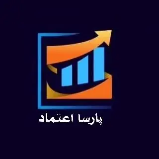 شرکت پارسا اعتماد