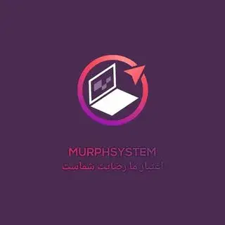 murph system