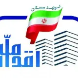 طرح مسکن اقدام ملی شهر پردیس