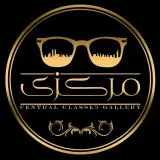 عینک مرکزی | central glasses