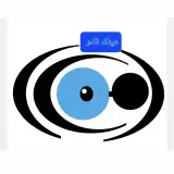 NADER OPTICAL  گالری عینک نادر