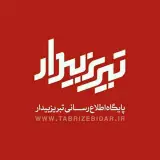 tabrizbidar