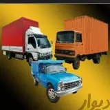 باربری تهران/ اتوبار جنوب/ امنیت بار