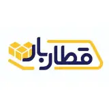 قطاربار | باربری راه‌آهن
