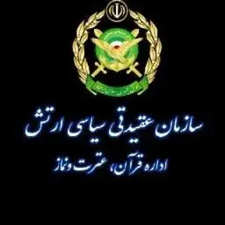 edareh.qoran