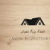 املاک منطقه