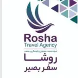 Rosha