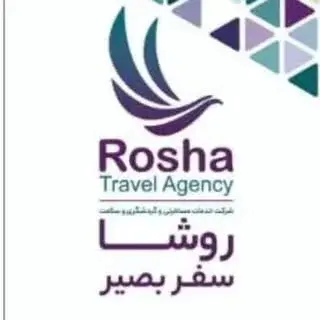 Rosha