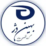 گروه تخصصی سازه بهین دژ