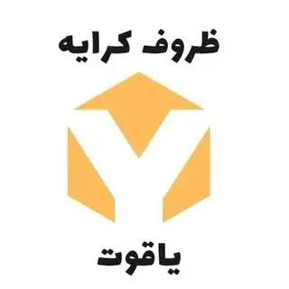 ظروف کرایه لوکس یاقوت|خدمات مجالس