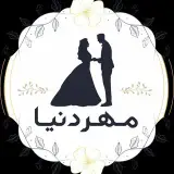 روفگاردن | باغ | تالار | هروی | شرق | غرب | تهران