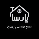 پيمانكار و ساخت ويلا دماوند