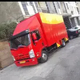 باربری تهران طلس بار