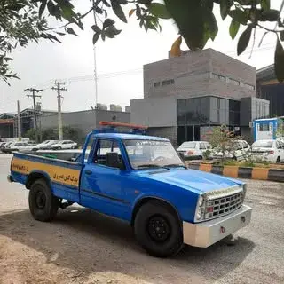 (موسسه امدادخودرو عموری)