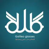 طبی/آفتابی/لنز/عینک گالیله