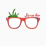 فروشگاه عينك توت فرنگي