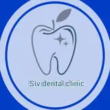دندونپزشکی رباط‌کریم