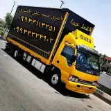 باربری سید علی قنبری کرج