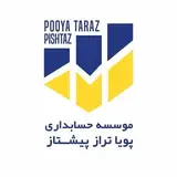 آکادمی پویا تراز پیشتاز