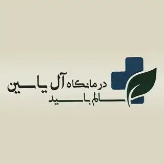 Ad 125457