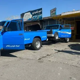 Ad 126897