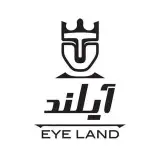 ️عینک آیلند | EyeLand Optic ️