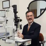 موسسه بینایی مهربین(مهرشهر )